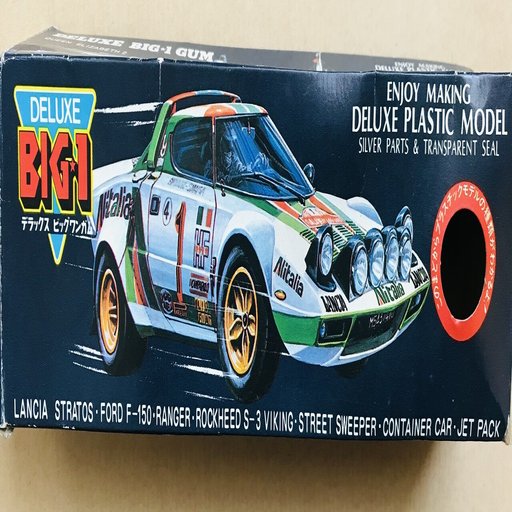 その名は『デラックス・BIG-1ガム』byカバヤ食品｜地球最後の