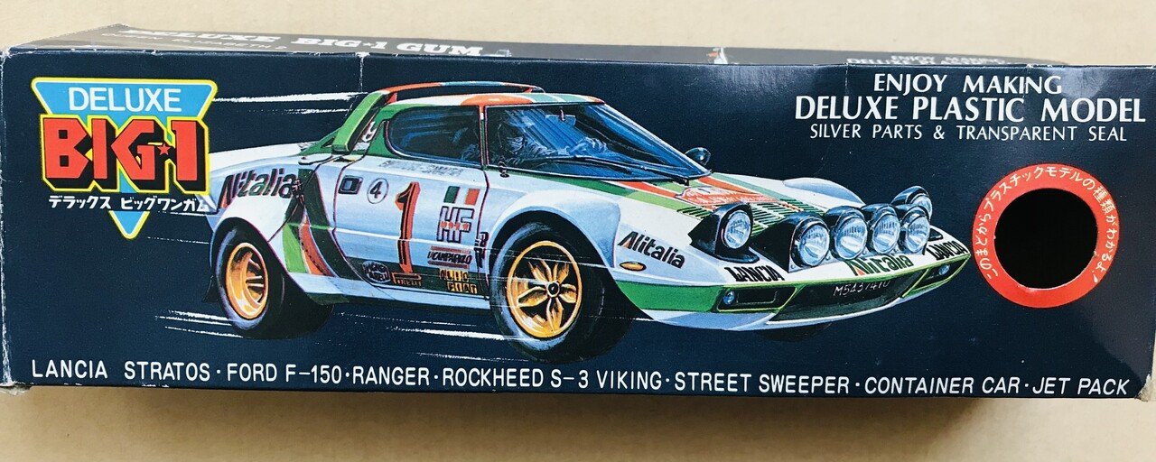 昭和レトロ カバヤ デラックスビッグワンガム トラッククレーン 昭和レトロ カバヤ デラックスビッグワンガム トラッククレーン