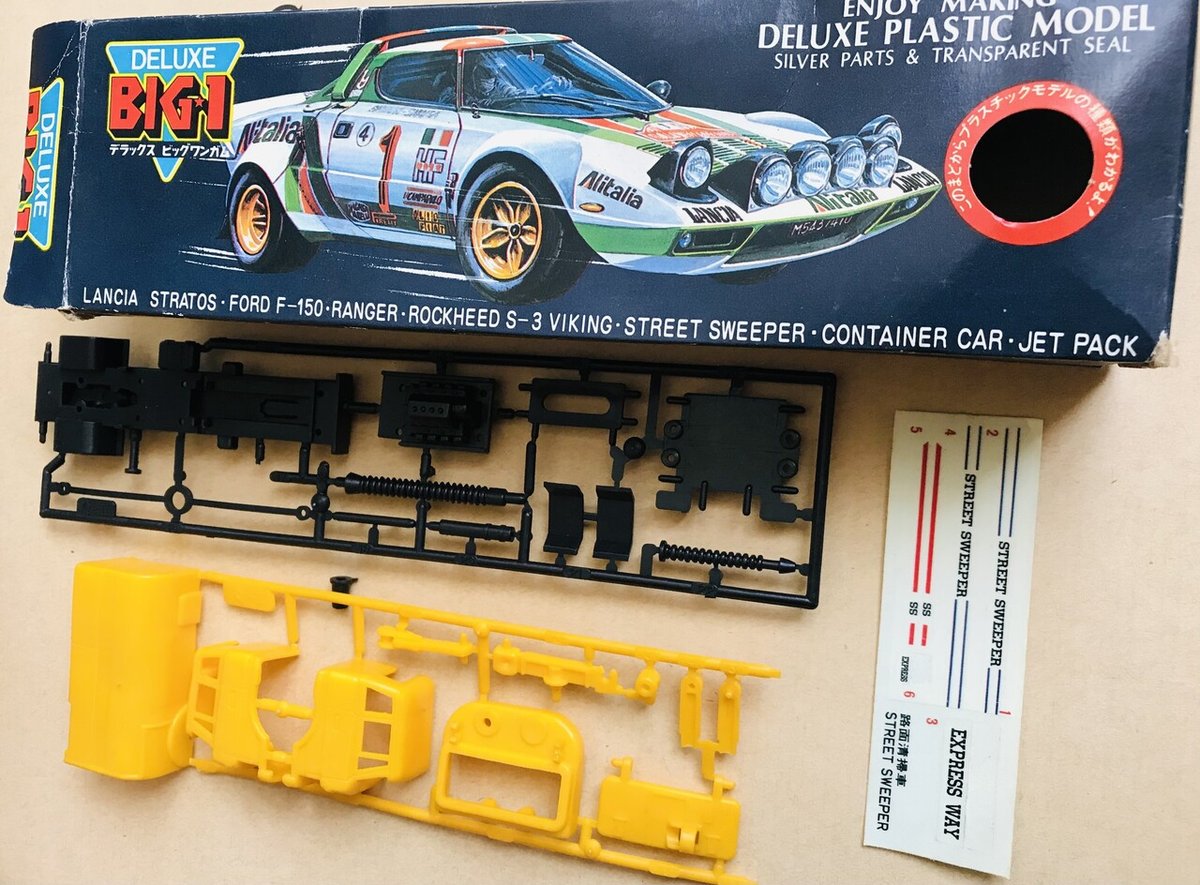 デラックスビッグワンガム Lancia Stratos 未開封品 デラックスビッグワンガム Lancia Stratos 未開封品 デラックス