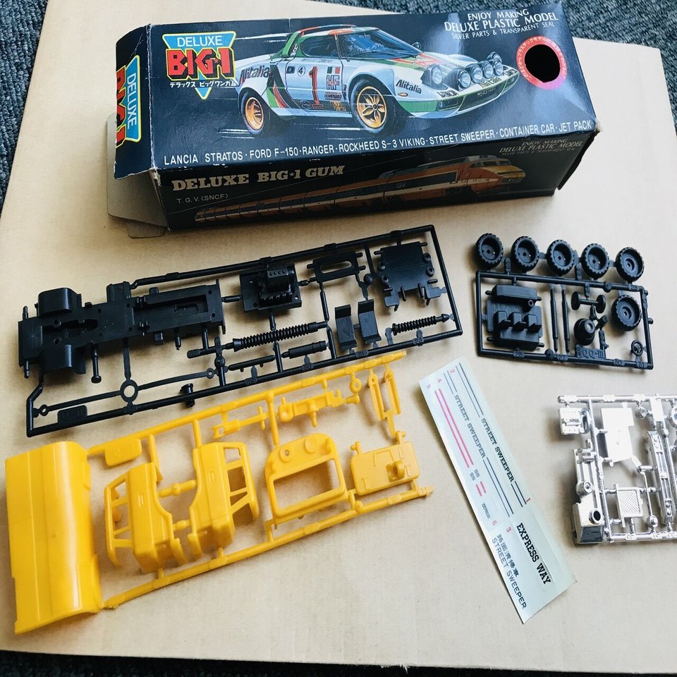 その名は『デラックス・BIG-1ガム』byカバヤ食品｜地球最後のお父ちゃん