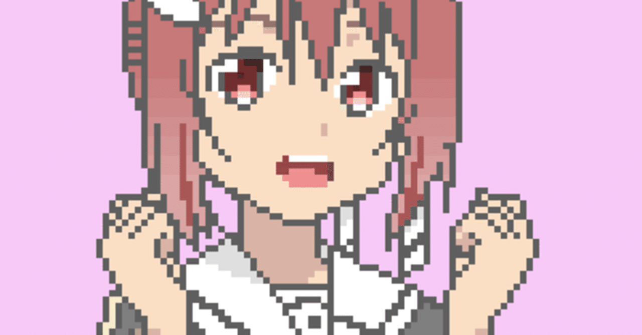 ゆゆゆ3期を考察する 8 28 小路あかり Akairomosaic Note