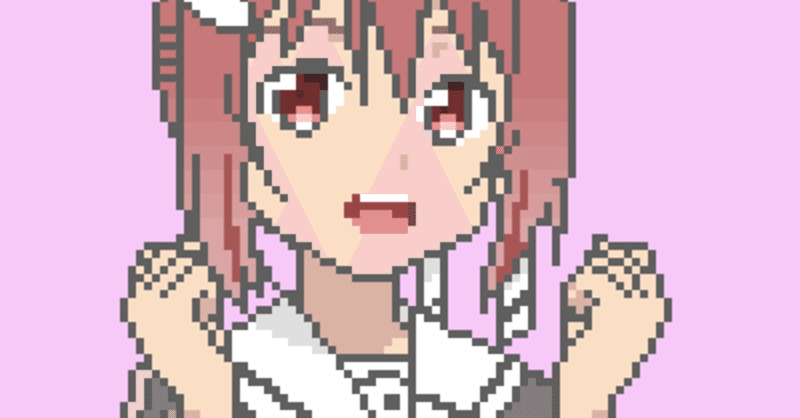 ゆゆゆ3期を考察する 8 28 小路あかり Akairomosaic Note