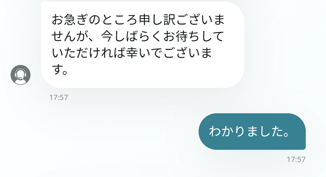 ①専用テーブルのみ　もりぞー⭐︎様　発送変更による再出品 モリ様専用 もり様専用 再出品 ①専用テーブルのみ もりぞー⭐︎