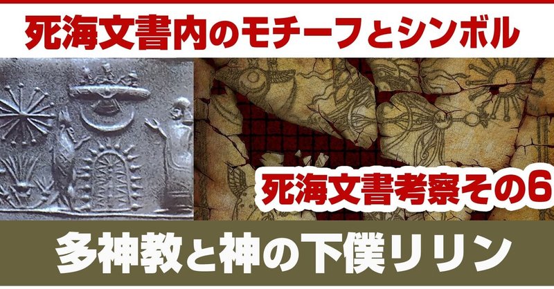 エヴァンゲリオンとウルトラマン シン エヴァンゲリオン劇場版 あおいさんの不思議博物館 Note エヴァンゲリオンとウルトラマン シン エヴァンゲリオン劇場版 あおいさんの不思議博物館 Note