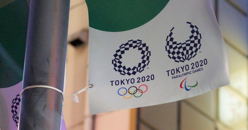 東京オリンピック、世界の評価は　米ワシントンポスト、英BBC、韓国……