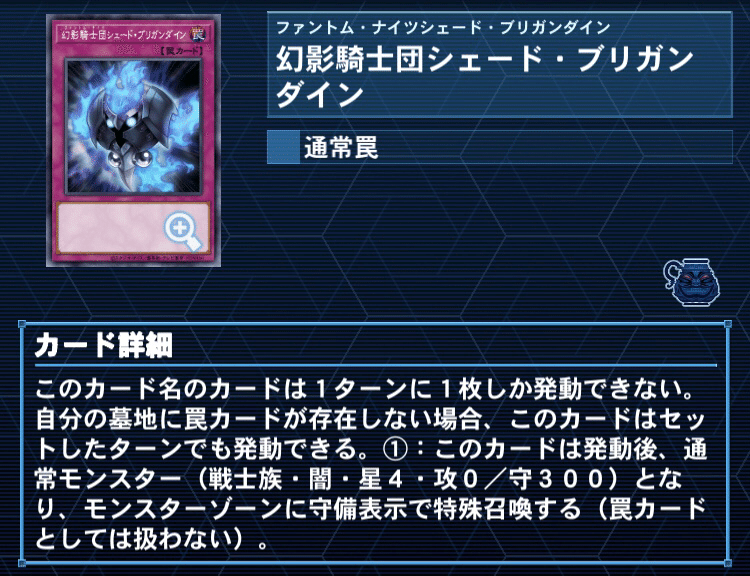 遊戯王デッキ　カオス×魔鍵デッキ　ガチ構築 遊戯王]デッキ紹介「魔鍵Ver.3.3」｜らいと
