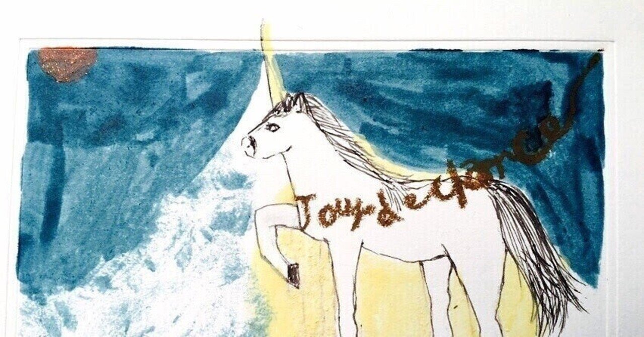 サーカスの馬｜chihiro🐹一生勉強一生青春💓肌も心もピカピカに💗