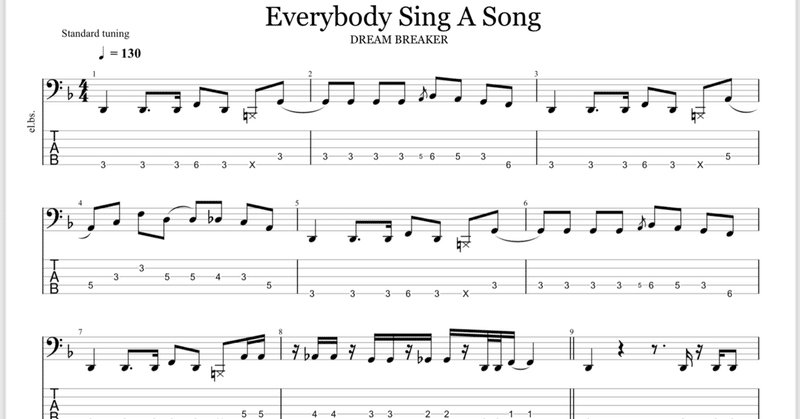 ベース譜「EVERYBODY SING A SONG」