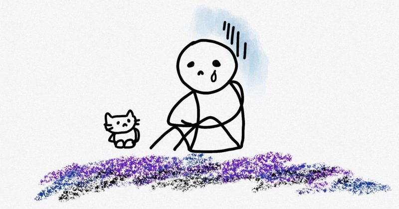 憎い相手に仕返しする方法 カズ モテたくてフリーランス Note