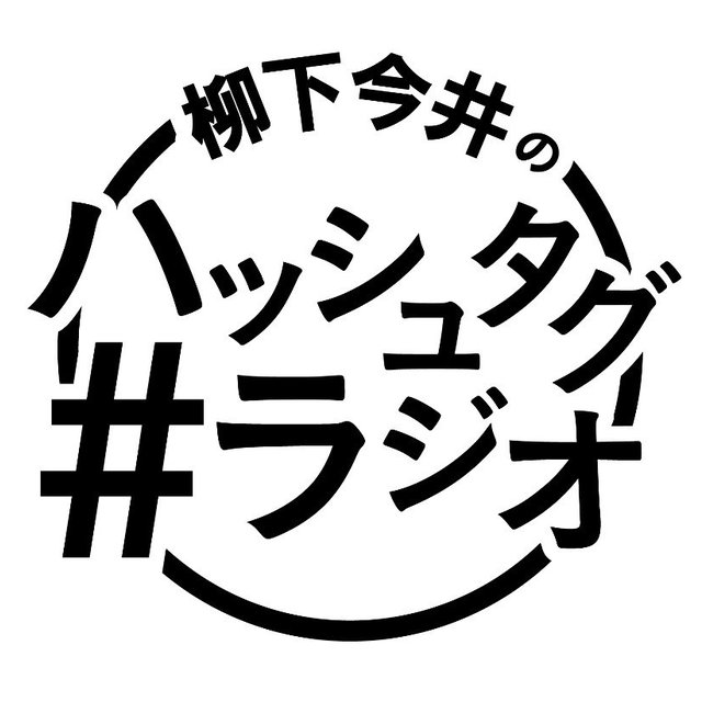 スクリーンショット_2018-03-23_02.33.11