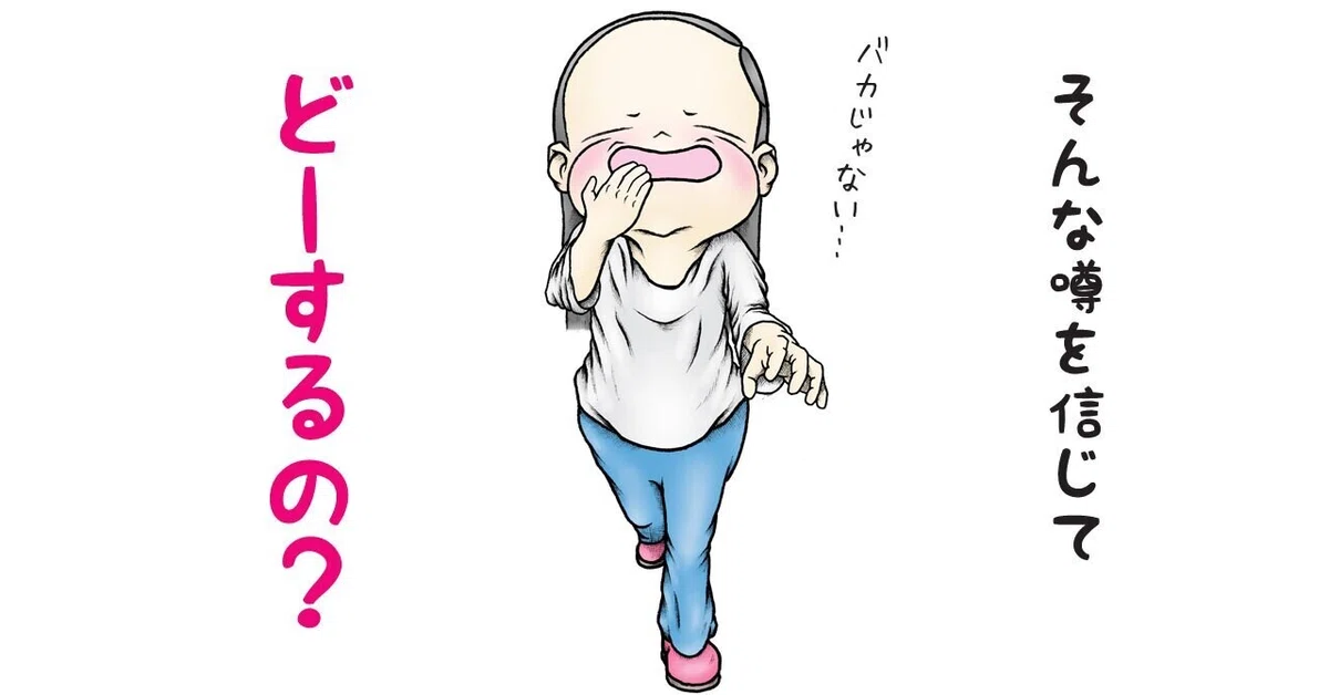 画像6