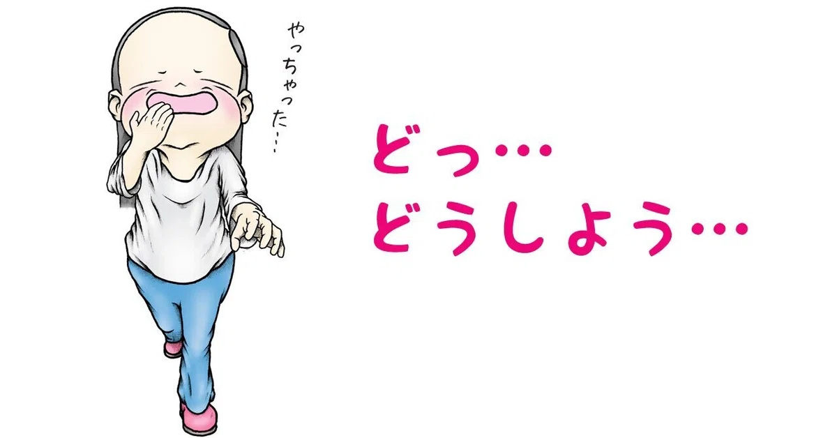 画像11