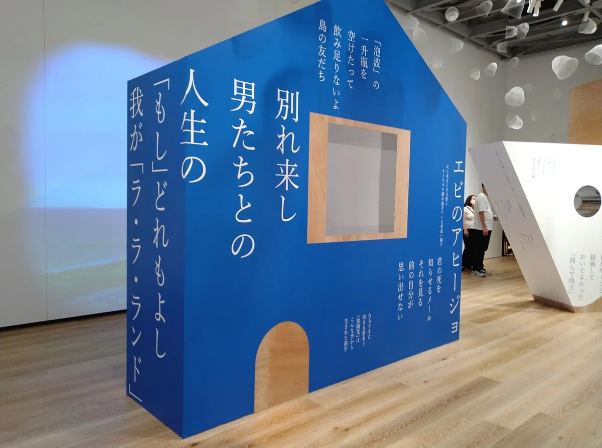 画像31