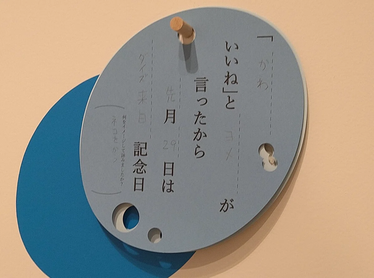 画像33