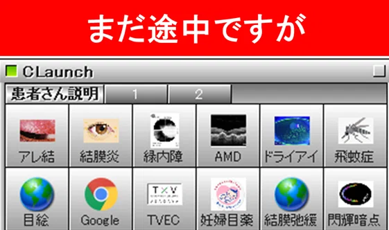 画像11