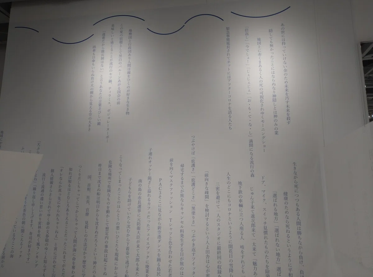 画像36