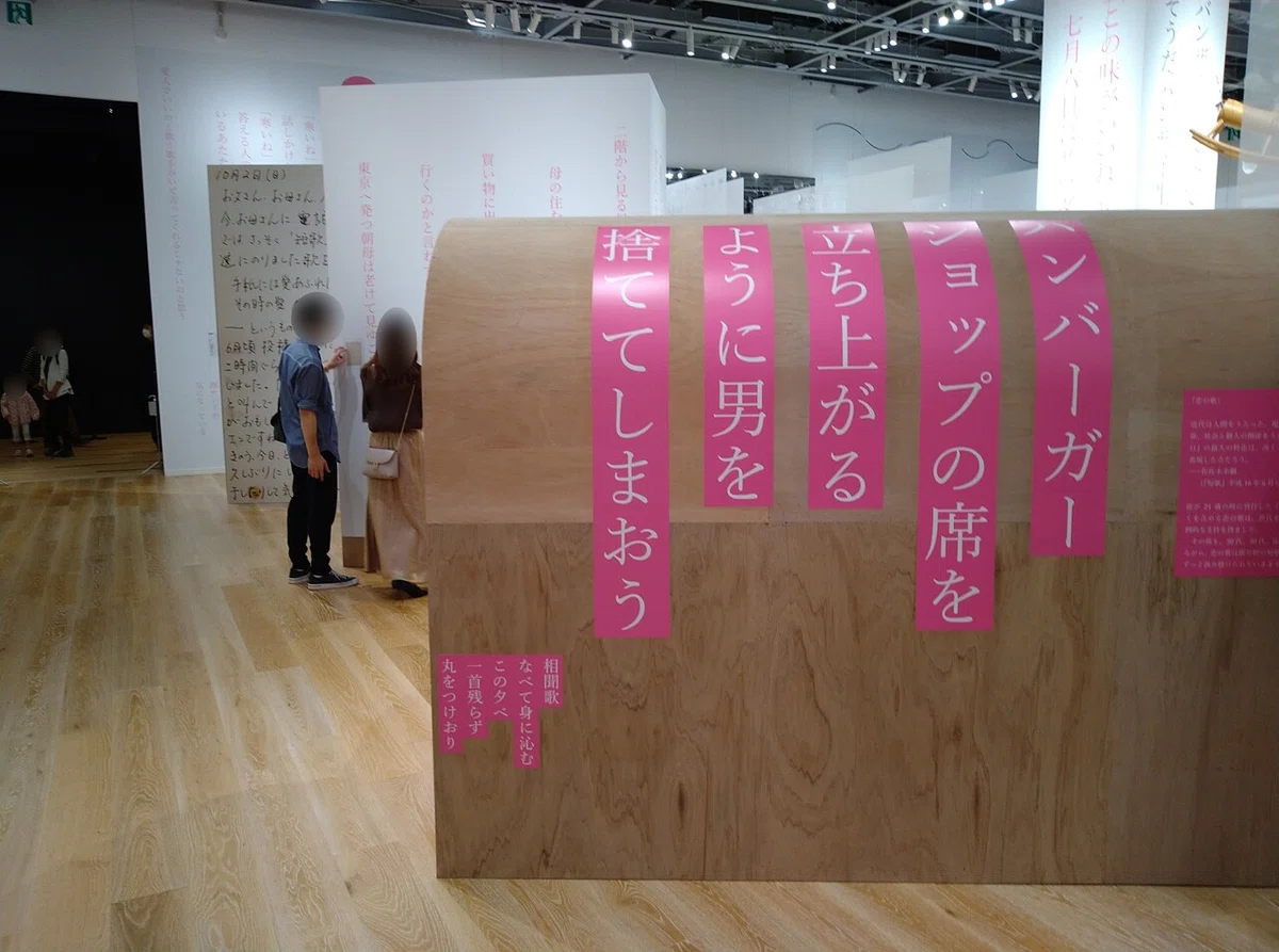CameraZOOM-20210816144523728改