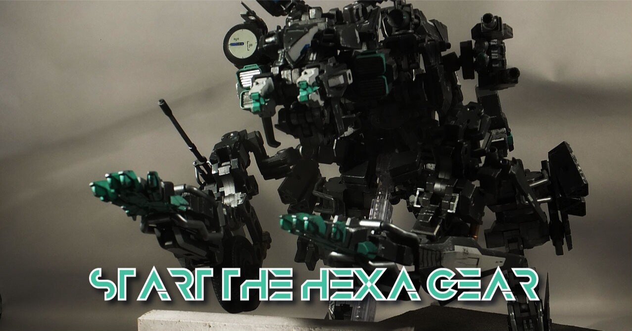 ジャンク品 ヘキサギア カスタム 1/12 美少女プラモ 搭乗可能ロボット