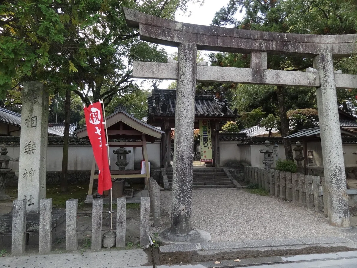画像1