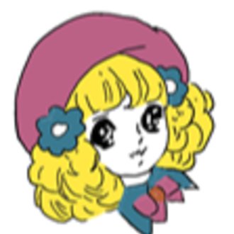 超レア 1950年代 アメリカ LEAF リーフ スペアミント ガム 看板 超レア 1950年代 アメリカ LEAF リーフ スペアミント ガム 看板