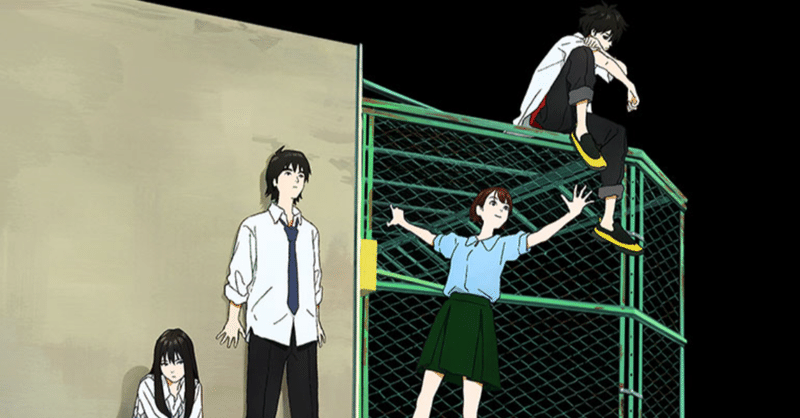 アニメ Sonny Boy サニーボーイ 第7話感想 ヌマサン Note