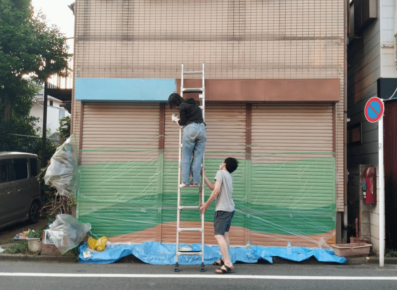 スクリーンショット&nbsp;2021-08-28&nbsp;12.06.26