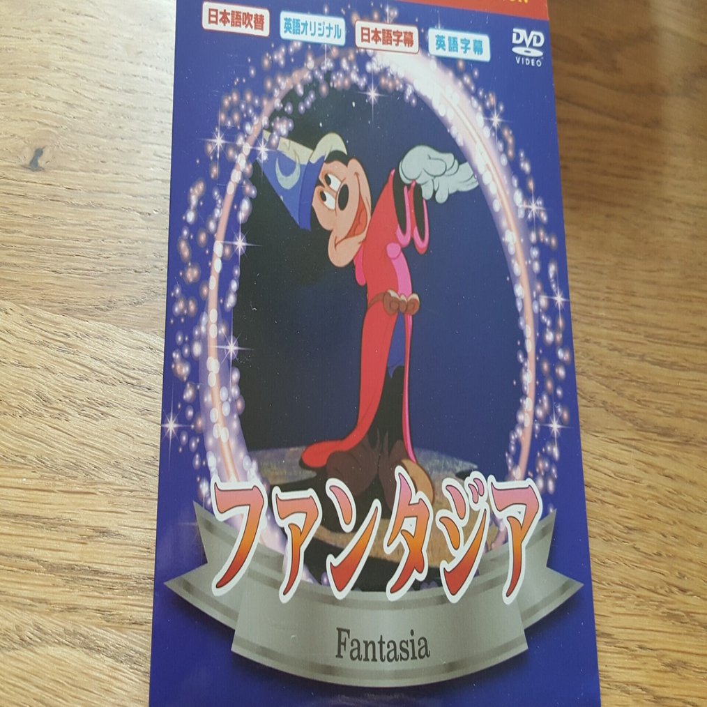 名曲の宝庫 音楽だけでも楽しめるディズニー映画の魅力 木村優一 Note