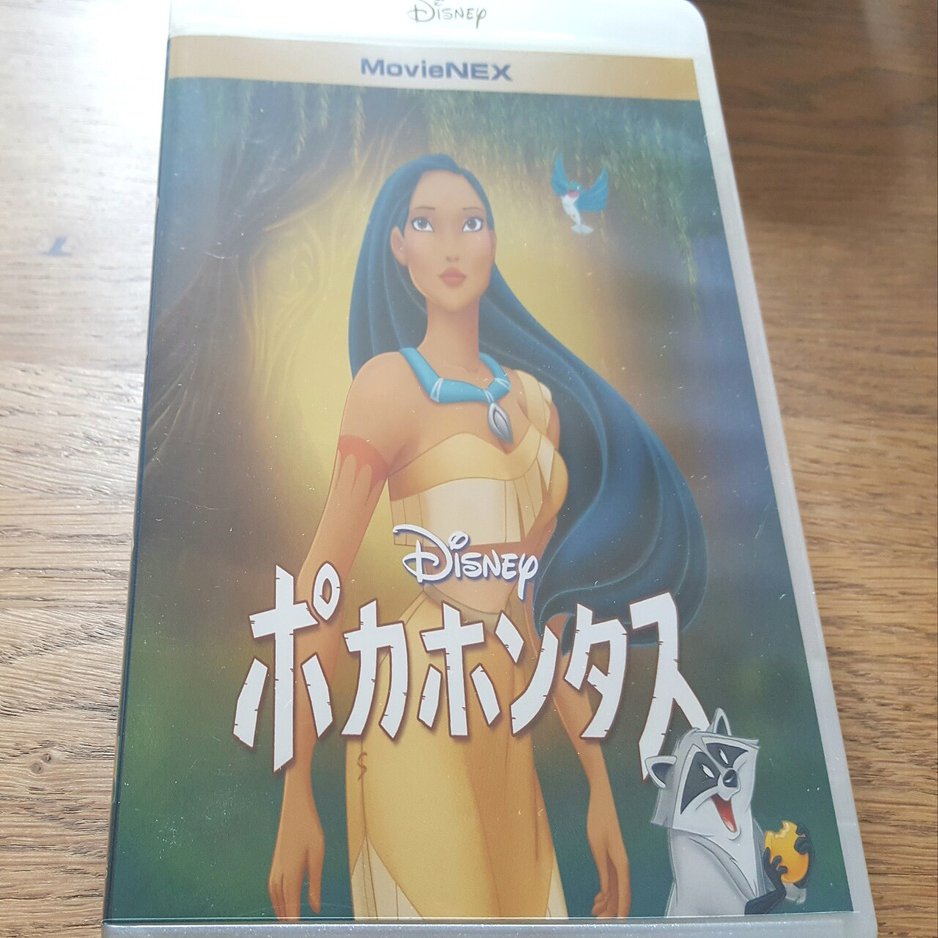 名曲の宝庫 音楽だけでも楽しめるディズニー映画の魅力 木村優一 Note