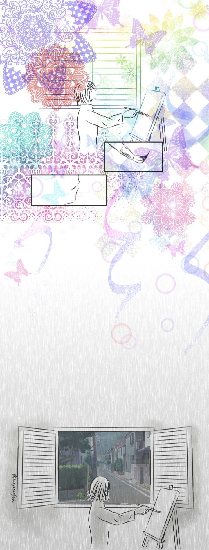 巨尻　どうもどうも妻 