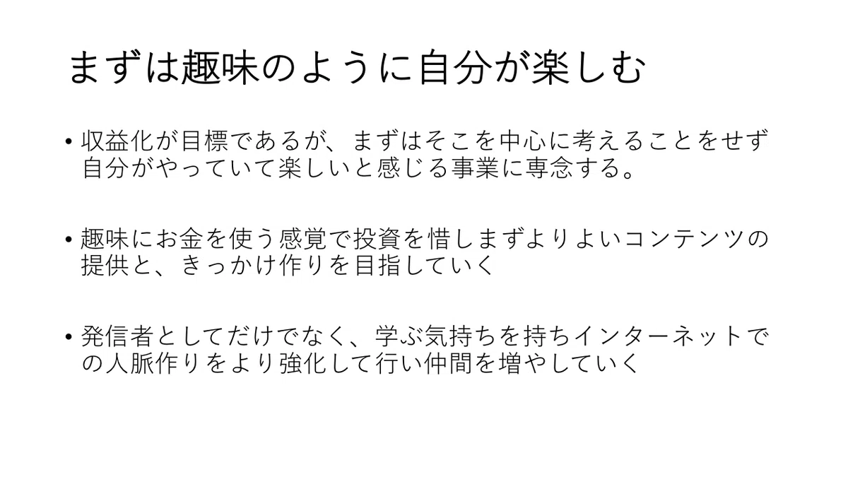 画像12
