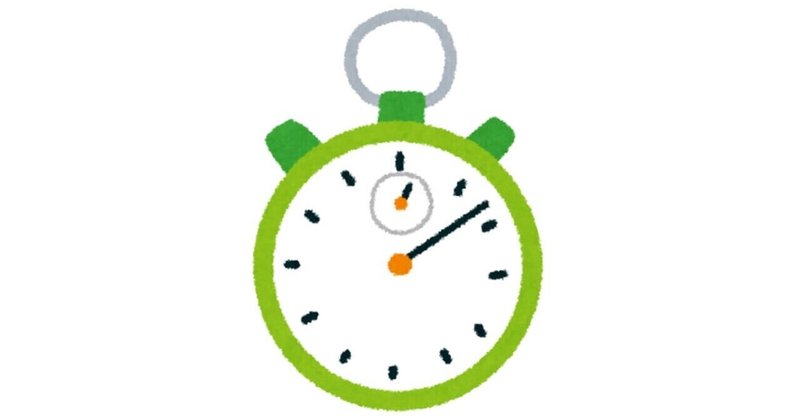 特別区 経験者採用 3分プレゼンを対策する価値 2級職の面接でも 社会人採用専門予備校gravity講師 筒井夢人 Note