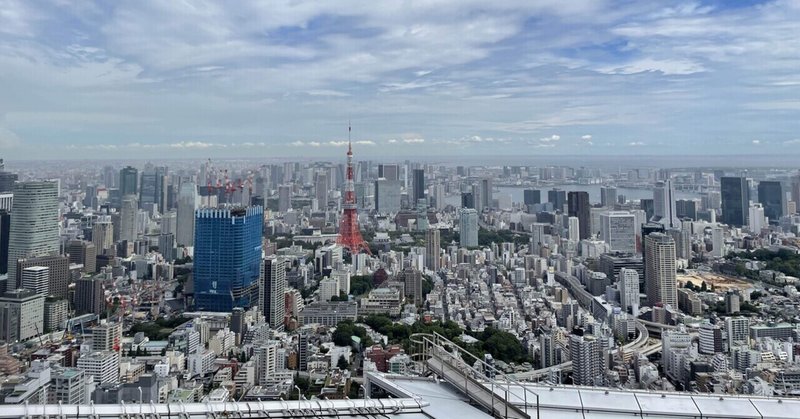 【読書感想文】これはただの夏/燃え殻