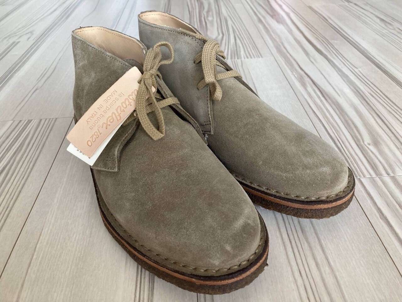 astorflex : Greenflex (Stone)|hsysblog