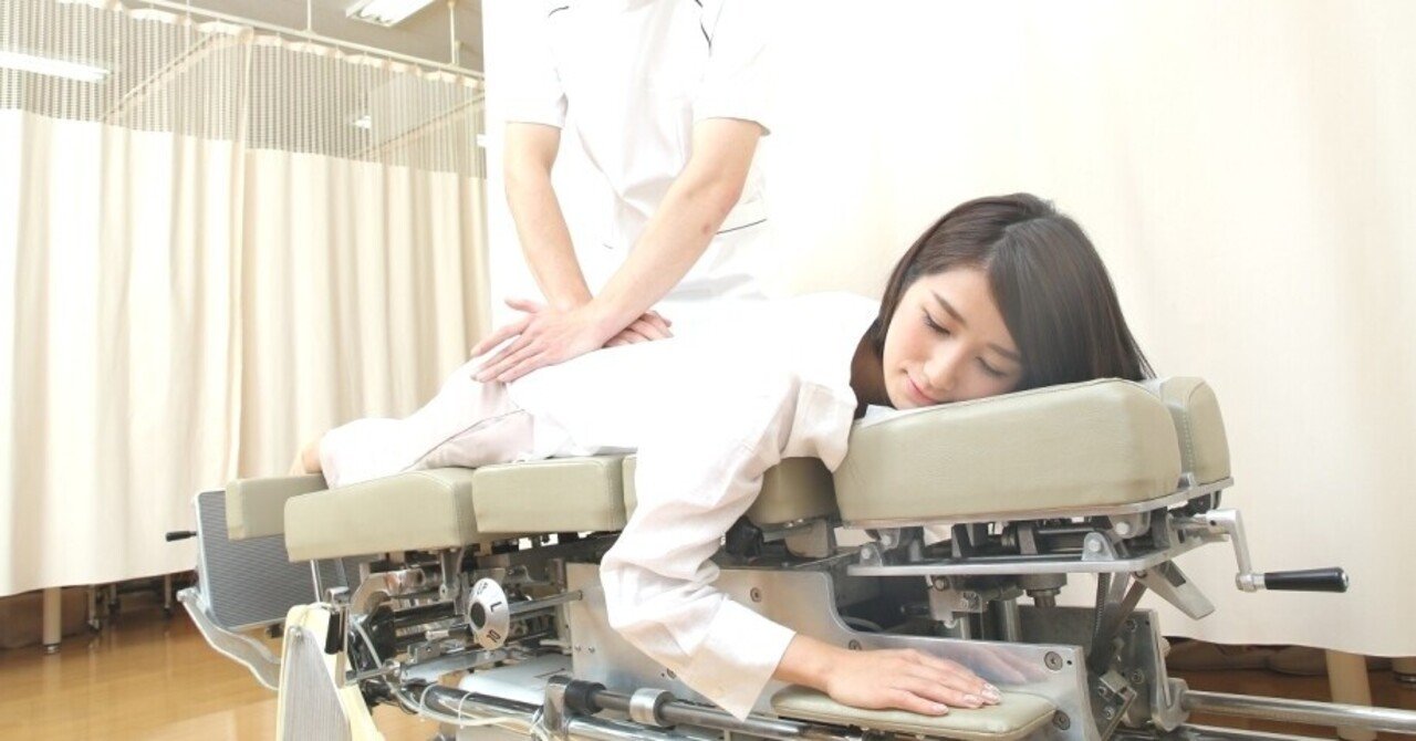 絶版教本付き】骨盤も四肢の矯正も容易に出来る『トムソンベッド