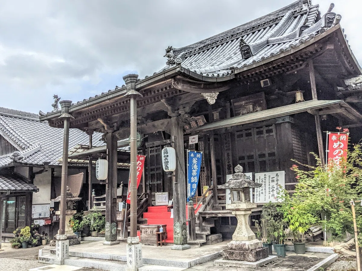 画像