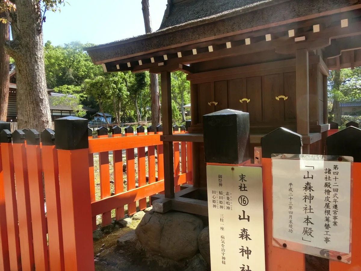 画像26