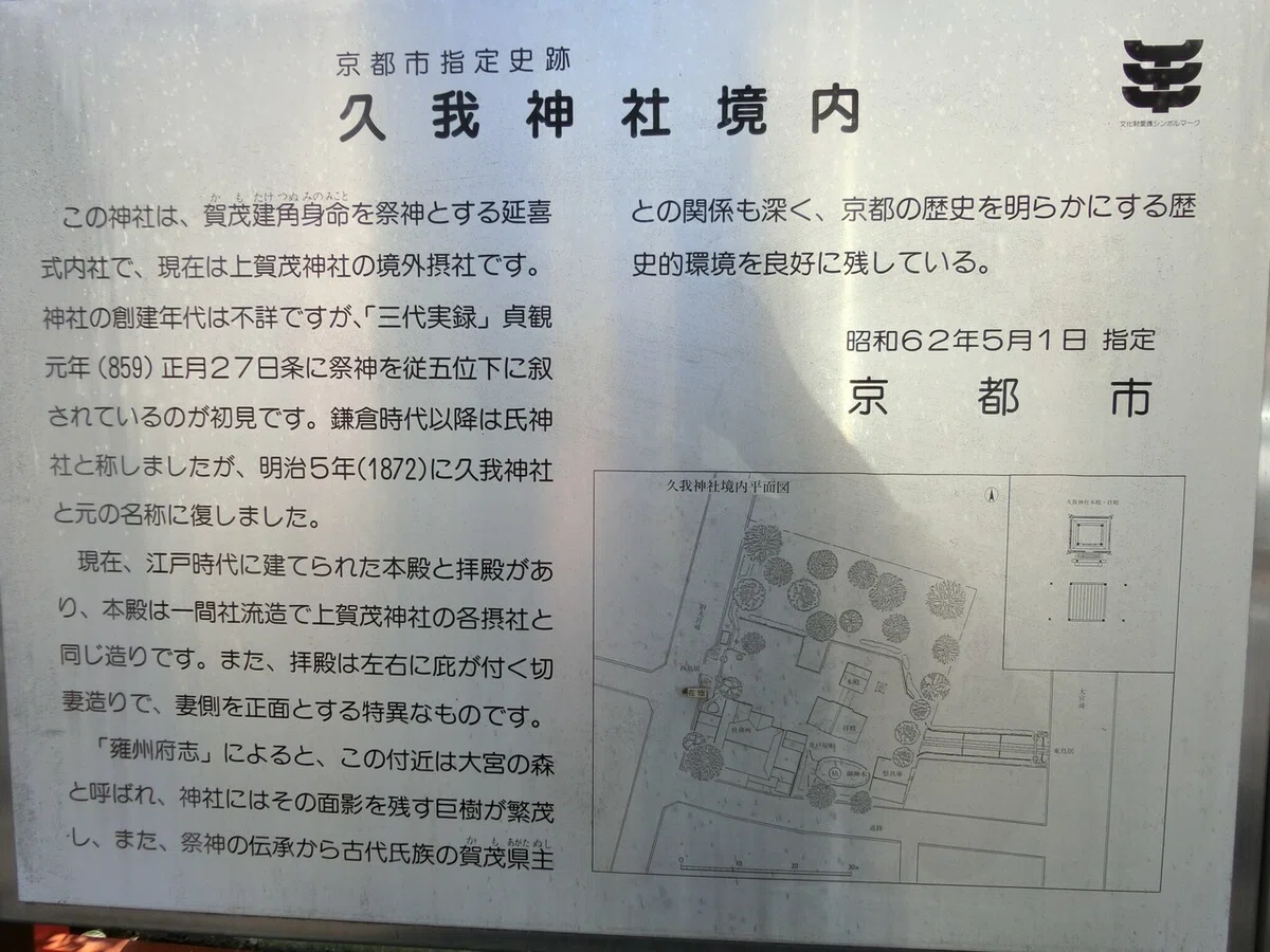 画像30