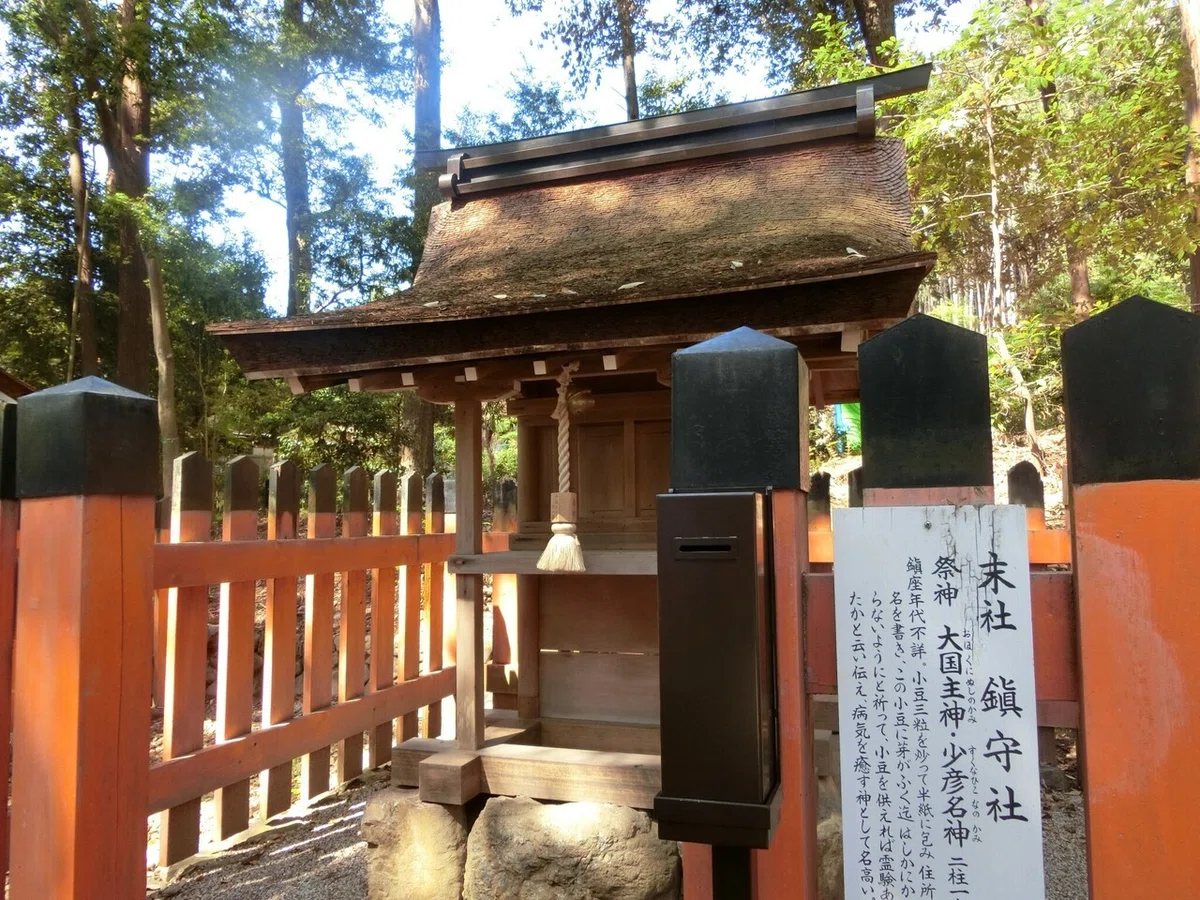 画像36
