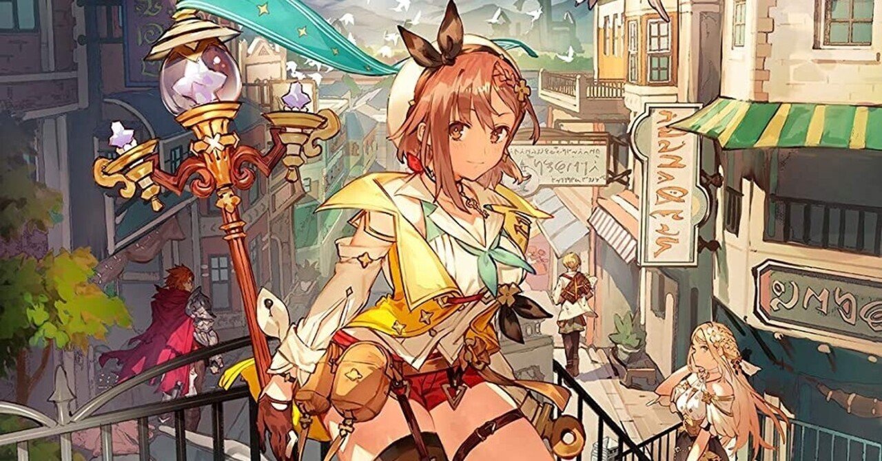 アトリエジジ  NEWイントレチャート カラーリード アトリエジジ NEWイントレチャート カラーリード（ベース