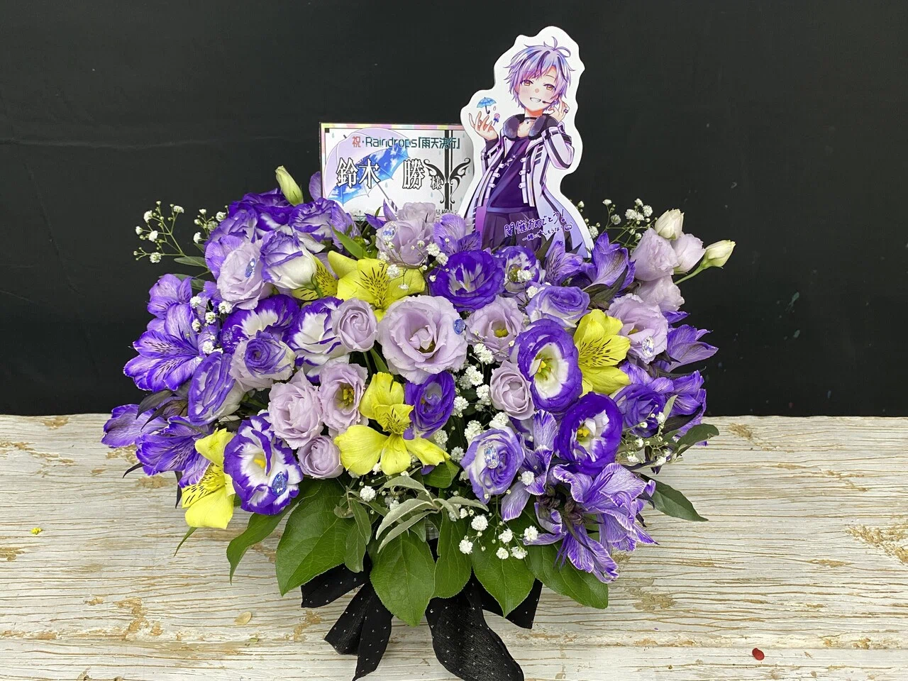 楽屋花にこめた色々のお話｜かの