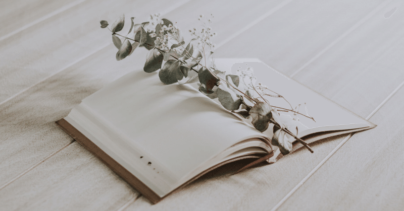 語彙力を上げる の新着タグ記事一覧 Note つくる つながる とどける