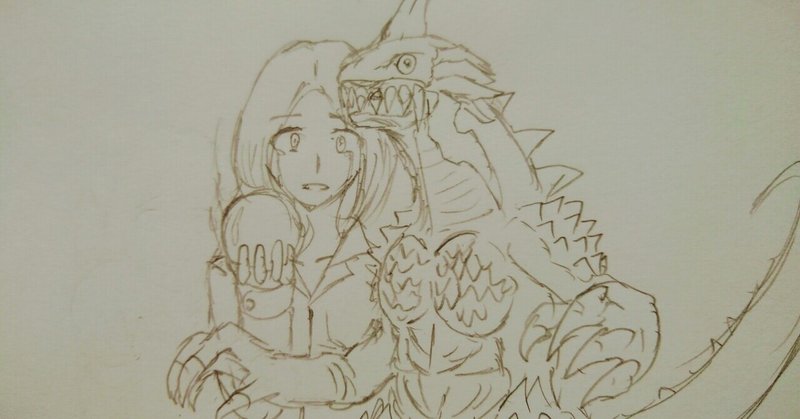 特撮ヴィラン語り その157 毒炎怪獣セグメゲル Matthew Note