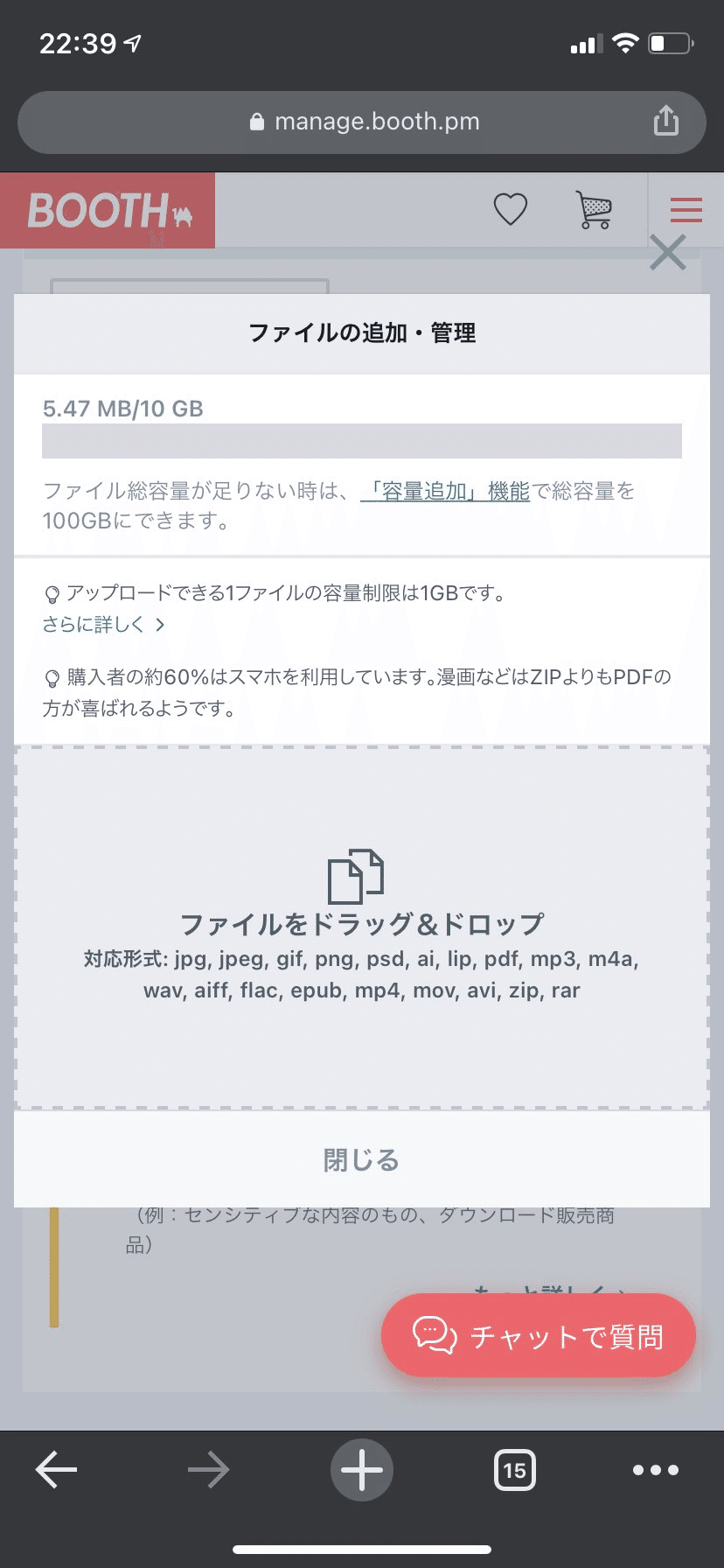 画像10