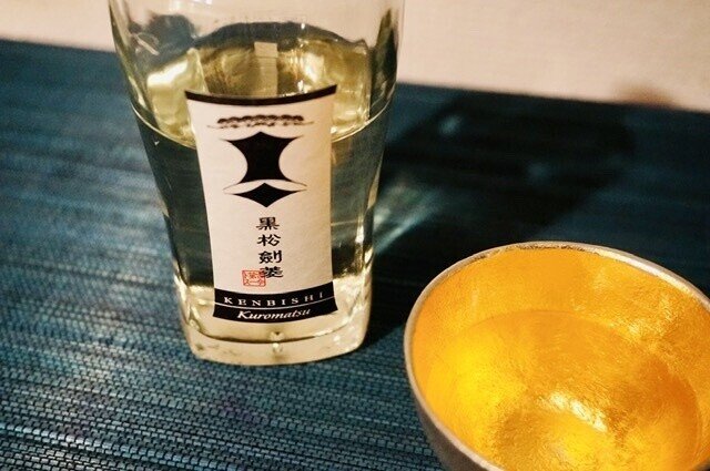 日本酒の熱燗が簡単＆おいしくできる「ミニ剣菱」がすごい！ 識者に