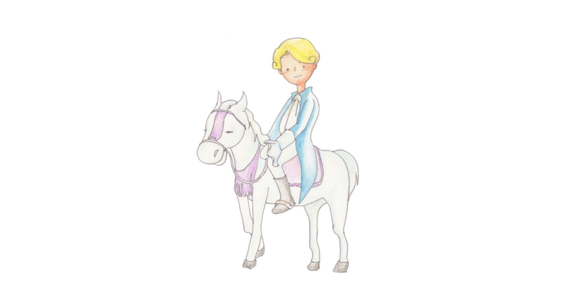 白馬の王子様 の新着タグ記事一覧 Note つくる つながる とどける
