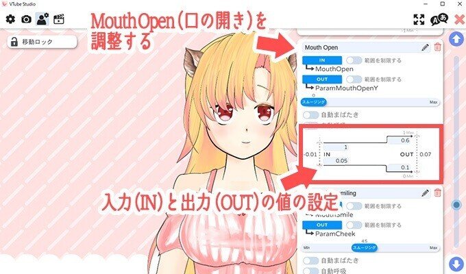 記事内画像4