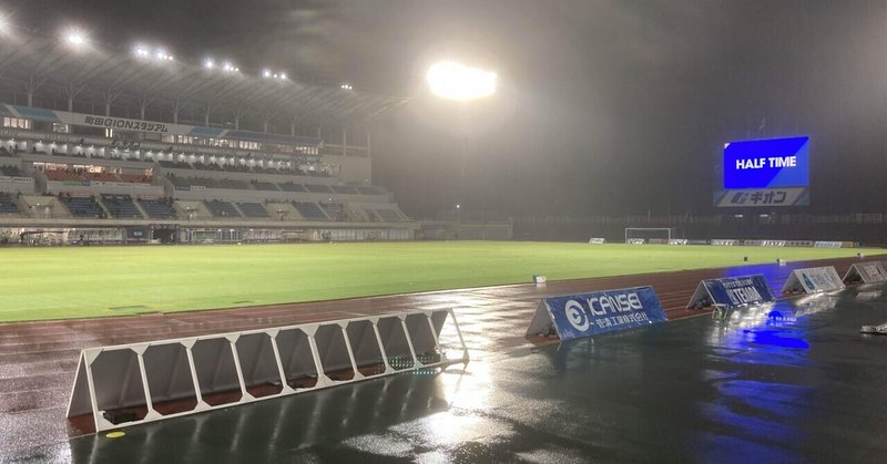 Fc町田ゼルビアユース の新着タグ記事一覧 Note つくる つながる とどける Fc町田ゼルビアユース の新着タグ記事一覧 Note つくる つながる とどける