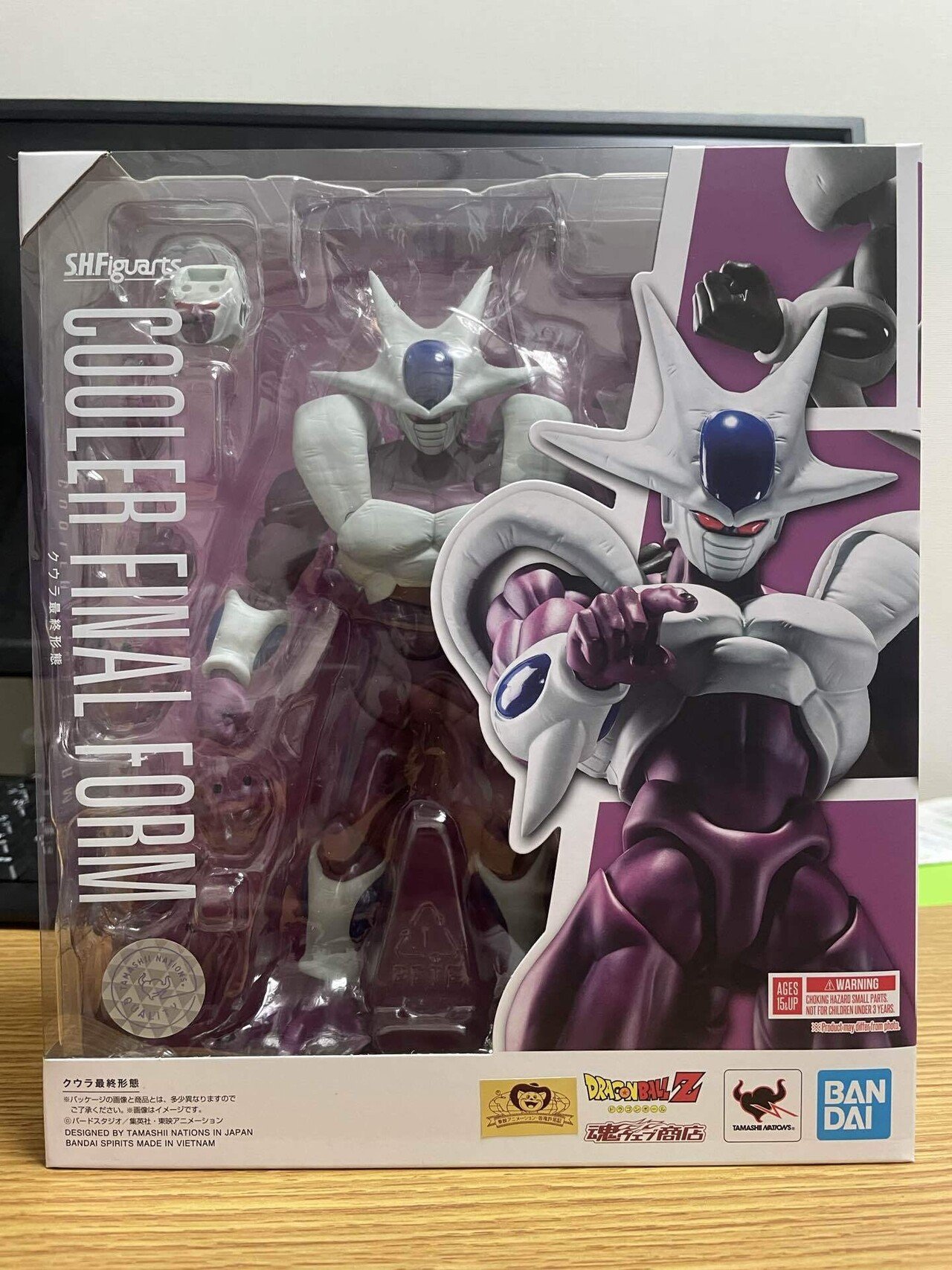 S.H.フィギュアーツ　クウラ　最終形態 ドラゴンボール』S.H.Figuarts クウラ 最終形態-40周年記念再販