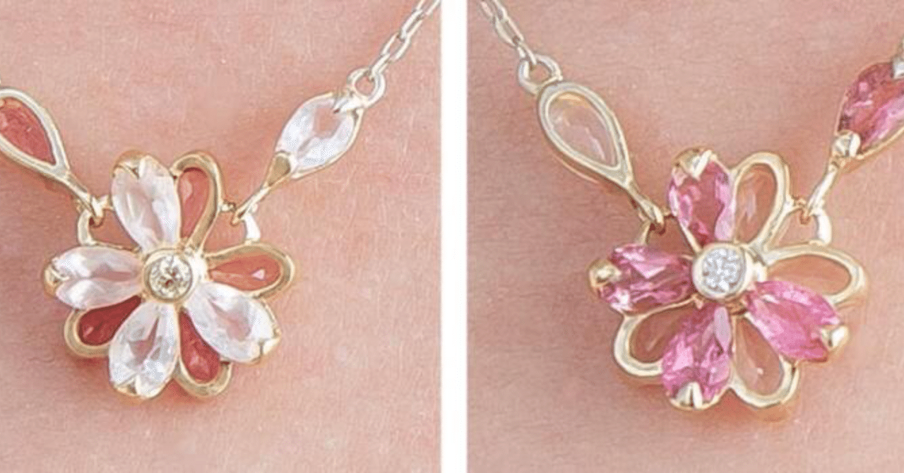 4月誕生石 4月誕生花桜ネックレス 八重桜 現役モデルのジュエリー職人が1から生み出すジュエリー 田中妙佳 Note 4月誕生石 4月誕生花桜ネックレス 八重桜 現役モデルのジュエリー職人が1から生み出すジュエリー 田中妙佳 Note