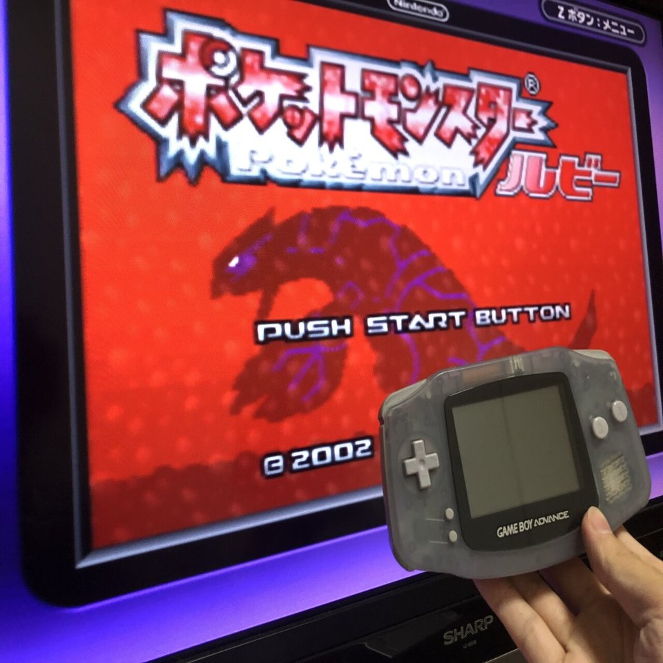 ポケモンプレイ記】ポケットモンスター ルビー｜さーな